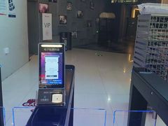 -卢米埃IMAX影城(温州万象城激光店)