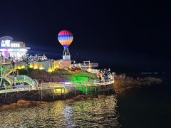 -北戴河碧螺塔海上酒吧公园