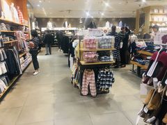 -MUJI无印良品(大唐西市店)