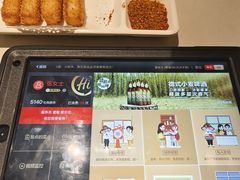 -海底捞火锅(万丰桥店)