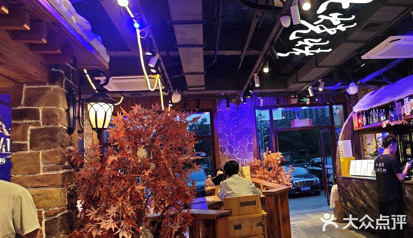 美味烧烤，就看火烧火燎小东北烧烤涮锅[色]
