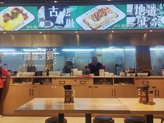 -银记肠粉店(南方医院店)