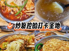 -柳州肥姨妈大骨螺蛳粉(曹路店)