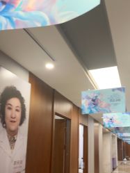 -杭州米兰柏羽医疗美容医院