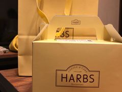 -HARBS(京都藤井大丸店)