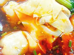 红油抄手-中央财经大学-食堂