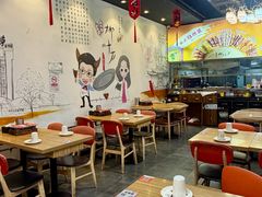 -柳叶刀烧烤(北大清华店)
