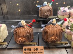 -面包工坊(七彩云南第一城店)