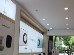 -华为合作店(金陵西路)