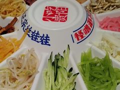-怪噜范·老贵阳街头名小吃(鸿通城店)