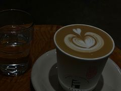 -FUN COFFEE