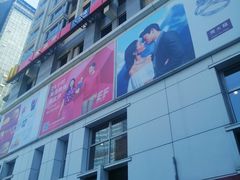 -银座mall(东直门店)
