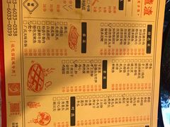 -岗上渣渣老火锅(两路口店)