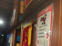 -星空密室·精选(天一豪景店)