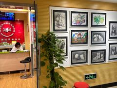 -好莱坞音乐进修学校(四川北路校区)