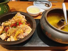 -云海肴·汽锅鸡·云南菜(天山百盛优客店)