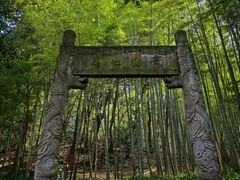 -杭州黄龙洞