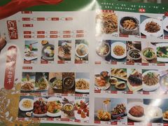 菜单-闫府私房菜·百年鲁菜(恒隆店)