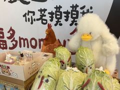 -皇城恒隆广场