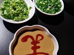 -羊大爷涮肉(亮马桥店)