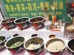 -巴卤社老火锅(财富店)