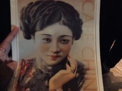 -倾城