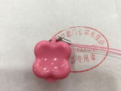 -茂菊口腔连锁(浦东南路店)
