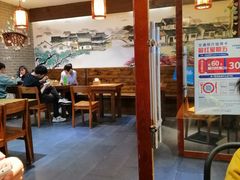 大堂-天府国麻辣香锅(悦荟广场店)