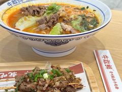 -紫荆广场·花漫里