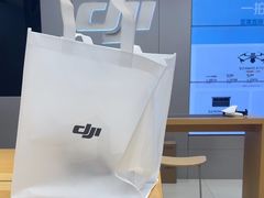 -DJI大疆(深圳华强北曼哈授权体验店)