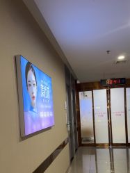 点击看大图 -长沙雅美医疗美容医院