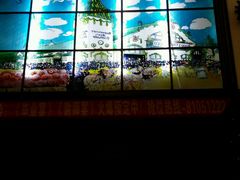 -比尔森巴西烤肉自助(红旗街店)