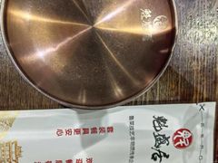 -魁盛居百年鲁菜馆(县西巷店)
