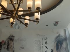 -二分八·大同菜(云雁阁长治路店)