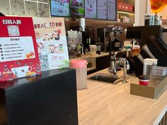 -Tims天好咖啡(河西万象城店)