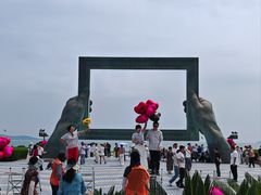 -悦海公园