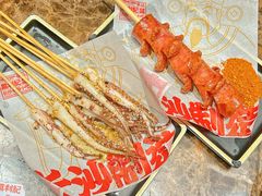 -万利记·湖南鲜肉粉·现炒下饭菜(深业上城店)