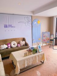 -巍阁月子中心(昆山店)