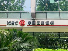 -中国工商银行(上海市淮海中路第二支行)