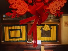 -情满四合院•京菜•烤鸭(动物园店)