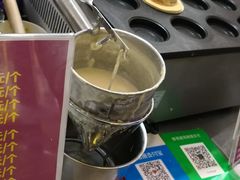 -台湾味正点车轮饼可丽饼(南禅寺店)