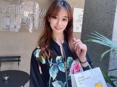 -Money Shops(愚园路店)