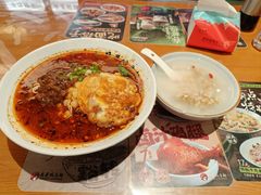 -兵哥豌豆面(雅颂居店)