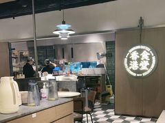 -留半山·香港食堂(啦啦宝都店)