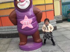 -厦门方特梦幻王国