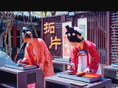 -中国翰园碑林