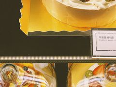 -小西家作(富力爱丁堡店)