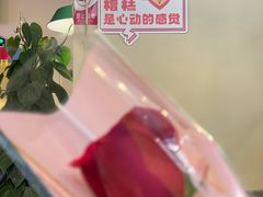 -滋味烤鱼(祥和里店)
