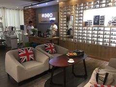 -A380视光·蔡司眼镜店(锦艺城店)