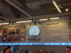 -肥韬茶餐厅(海上世界店)